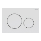 Cutout image of Geberit Sigma20 Round Matt White / Gloss Chrome Dual Flush Plate